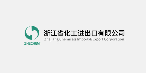 浙江化工黨委理論學(xué)習(xí)中心組舉行“全國(guó)‘兩會(huì)’精神和習(xí)近平總書(shū)記在十四屆全國(guó)人大一次會(huì)議閉幕會(huì)上的講話(huà)精神”專(zhuān)題學(xué)習(xí)會(huì)